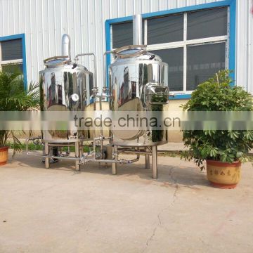 Used Beer Brewery Equipment 200L Hot Sale