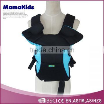 EN13209 certificate 2014 china supplier wholesale baby carrier wrap
