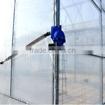 Greenhouse Manual Roll Up Unit For Ventilation