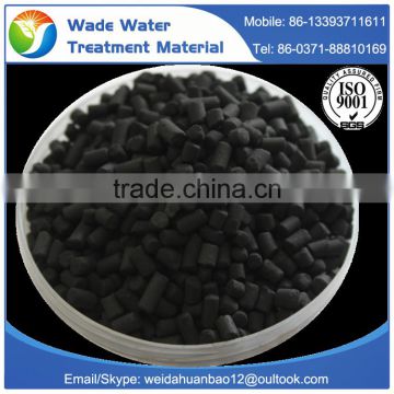 2016 New( Activated Carbon) Good Sales