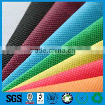 Make-to-Order and Dyed Pattern Spunbond non-woven fabric polypropylene