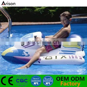 PVC inflatable yacht inflatable motor boat inflatable floating ride for children