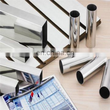 square stainless steel pipes 304 for staircase handrail