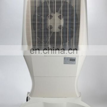 SJ-01 Agriculture Anion Humidifier Manual Parts 1.8 Kg/h
