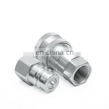 Widely used  stainless steel 3/8 inch npt quick connector hydraulic quick release couplings
