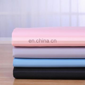 100% polyester 75d imitation memory fabric for jacket
