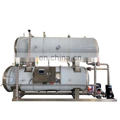 Full-automatic double tank Water bath type high temperature sterilizing pot