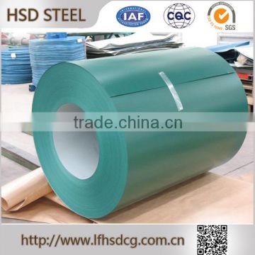 China Supplier Colored steel coil,cold rolled steel coil bright