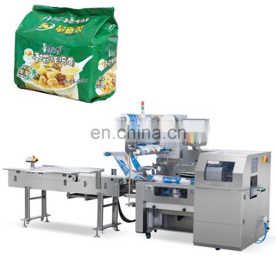 High performance box motion horizontal Instant noodles flow pack packaging machine