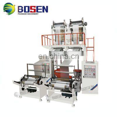 Double Lines Two Head HDPE LDPE Extrusion Film Blowing machine