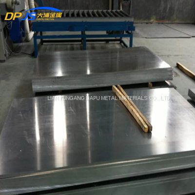 Aluminum Alloy Plate/Sheet 5351/5352/5356/5357 Complete in Specifications Good Corrosion Resistance