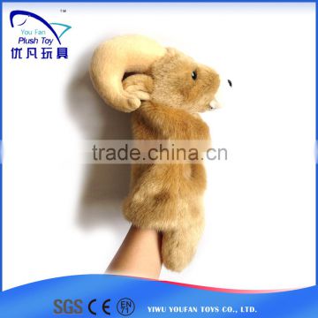 For promotion kids 26cm stuffed sheep soft 2015 popular nice beautiful baby toy hand puppet