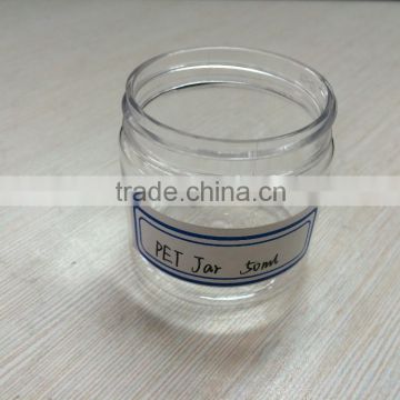 50ml plastic PET cosmetics cream empty Jars