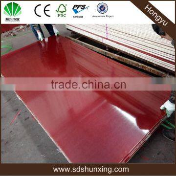Hong yu 1220*2440mm poplar core material plywood
