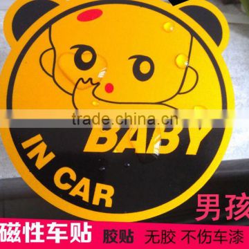Reusable Windshield Stickers Use high quality die cutting adhesive sticker and Plastic Material car window sticker ---DH20754                        
                                                                                Supplier's Choice