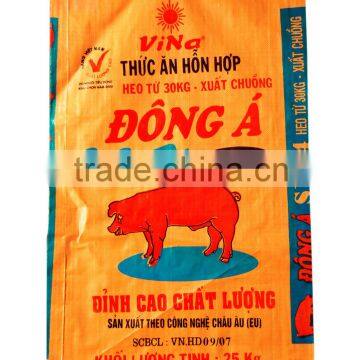 Vientam high quality pp woven rice bag without lamination