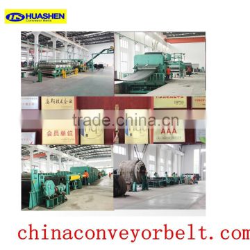Mesh Conveyor Belt/Steel Cord Conveyor Belt(ST630-ST5400)