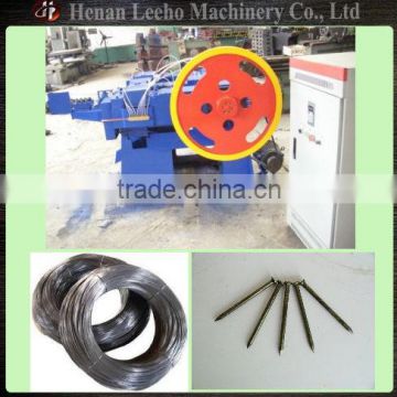 Hot selling concrete nail making machine with high quality