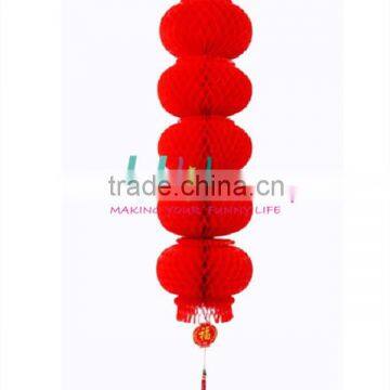 Chinese red lantern for holiday decoration,hanging lantern