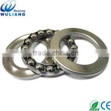 50x70x14mm thrust ball bearing 51110