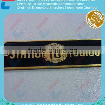 0.5mm Embossed Black Filled Brass Company Plaque