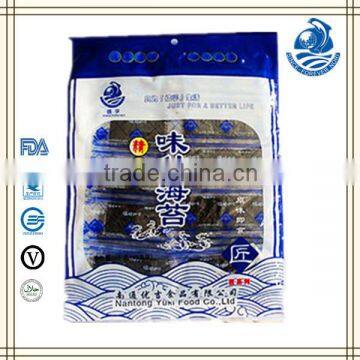 healthy snack food nori snack 48 pcs