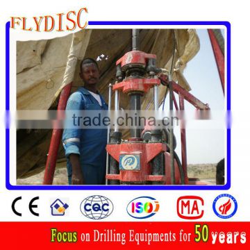 Mining Exploration Drilling Rig(HGY-650)