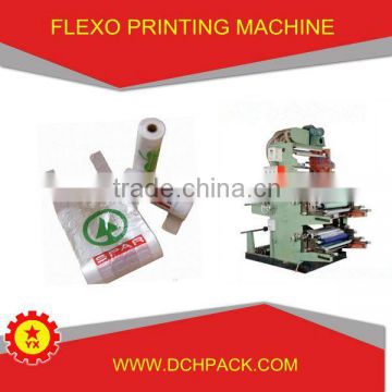 multi colour rota printing machine for sale
