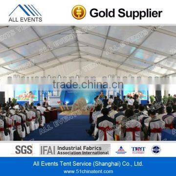 Commercial Meeting Tent / PVC Party Tent for Sale