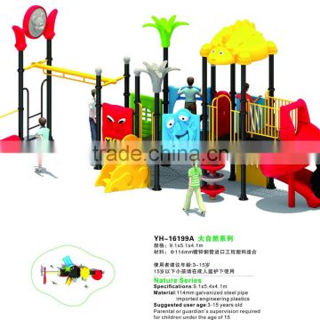 Iron Mountain Forge Adult Kindergarten Playground Equipment