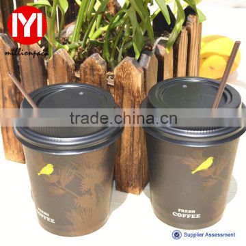 Custom printed/Heat proof/cheap take away paper coffee cup