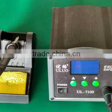professional UL-7100 induction soldering station 90w