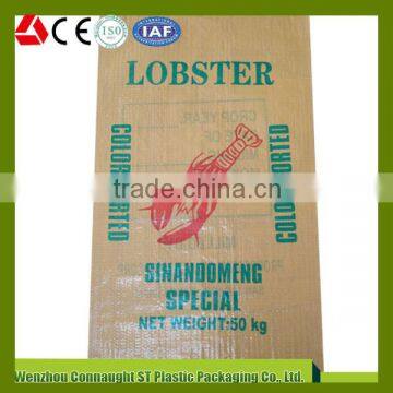 All kinds of Plain Pp Woven Bag Polypropylene Feed Bag