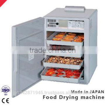 4 rayers mini Food drying machine power saving type Made in Japan