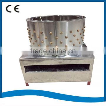 China supplier automatic poultry feather removal machine