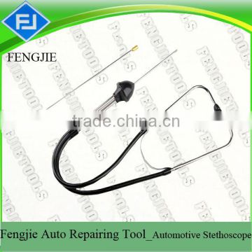 Automotive Engine Mechanical Stethoscope