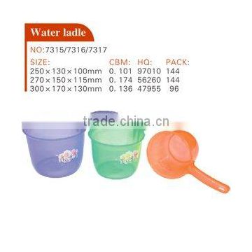 plastic water ladle