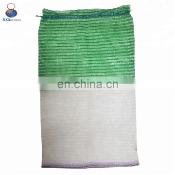 China factory supplier 25kg 30kg plastic mesh net bags for onion