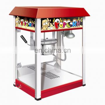 Factory Directly Supply Lowest Price Ball Shape Popcorn Machine/ Butter Popcorn Making Machine