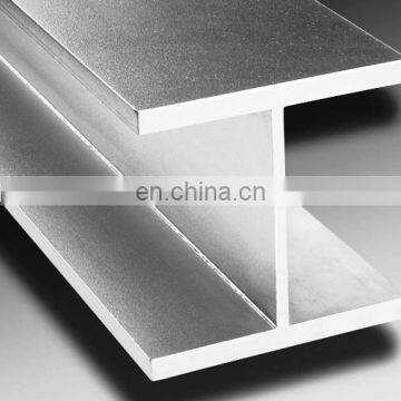 China Supplier Welded Stainless Steel H Beam For Greenhouse