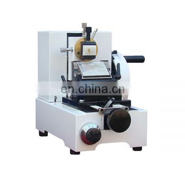 HHQ-2508B Rotary Slicer Microtome Paraffin Section Cutting Tissue Sectioning Microtome Paraffin Slicer