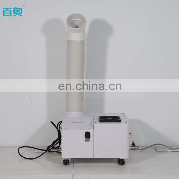 Humidifier And Diffuser Ocean Mist Ultrasonic Humidifier