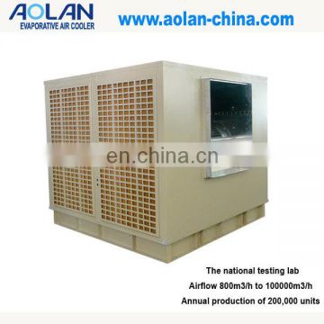 healthy and low cost industrial evaporative air cooler air conditioner side discharge