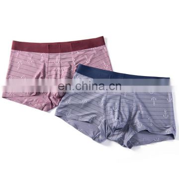 Summer Printed New Men's Seamless Ice Silk Panties, Lightweight Breathable Teen Boxer Men's Underwear