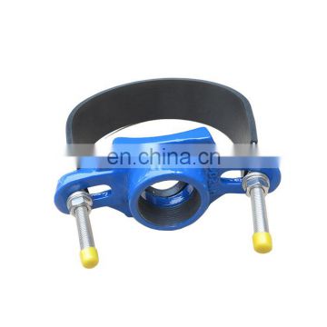 Tapping saddle clamp with Stainless Steel Bend for DI pipe, DCI pipe