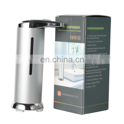 Auto Equipped w/Infrared Motion Sensor Waterproof Base Adjustable Soap Dispenser Suitable for Bathroom Kitchen Hotel Restaurant