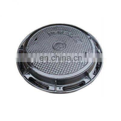 fiberglass composite smc manhole cover price