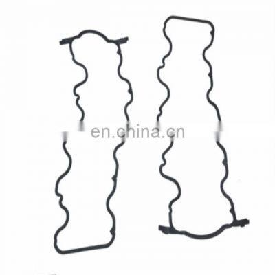 11213-640641 Valve cover gasket for toyota 2C engine without hole
