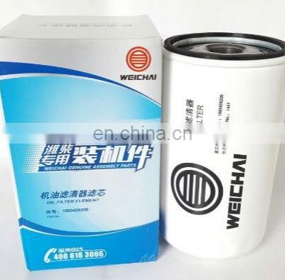 xcmg zl50g filter  engine weichai oil filter  1000428205