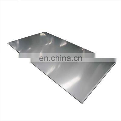 Chinese h32 3.5mm 6 mm 5mm 12000mm x 2000mm 5083 5052 5086 h116 H32 H321 aluminum alloy marine plate